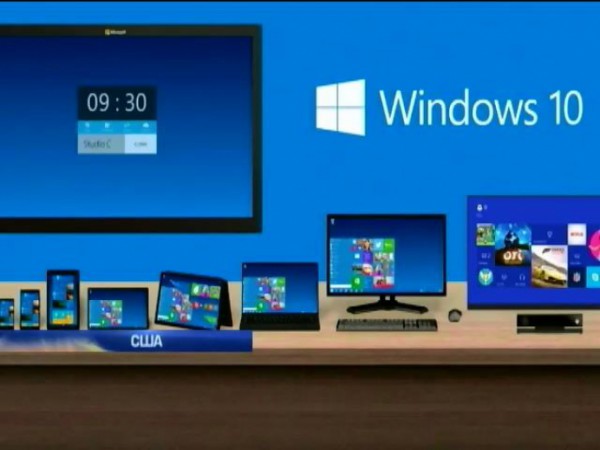 Windows 10