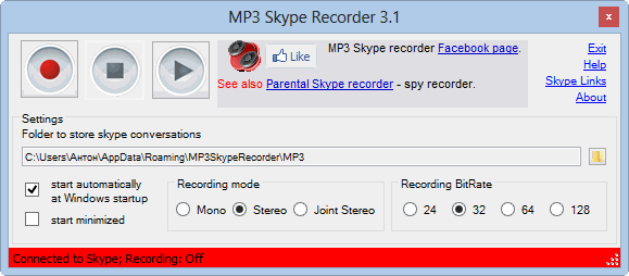 Окно программы MP3 Skype Rekorder Запись выключена